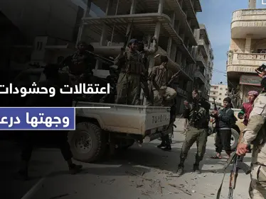 النظام السوري يعتقل أصحاب "البسطات" بحلب ويسوقهم مع الحشود لـ الجنوب السوري.. وتعزيزات للرابعة من دمشق - وكالة ستيب نيوز