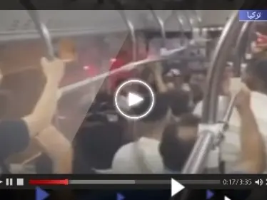 بالفيديو|| تعرض 3 سوريات لاعتداء لفظي وجسدي داخل حافلة تركية بولاية إزمير - وكالة ستيب نيوز