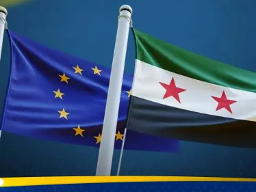 الاتحاد الأوروبي يحذّر من 