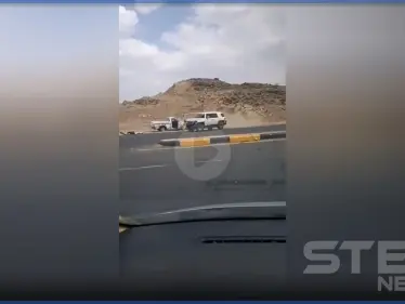 بالفيديو|| مطاردة هوليوودية وتصادم سيارات ينتهي بمشاجرة في السعودية - وكالة ستيب نيوز