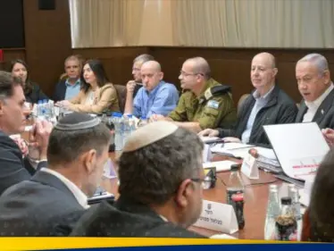 مخاوف في إسرائيل من خطوة أمريكية تجاه تركيا.. وتقرير: ضربة قاسية آخرى - وكالة ستيب نيوز