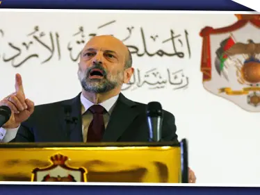 للمرة الرابعة حكومة الأردن تستقيل تمهيداً لتعديل وزاري جديد - وكالة ستيب نيوز