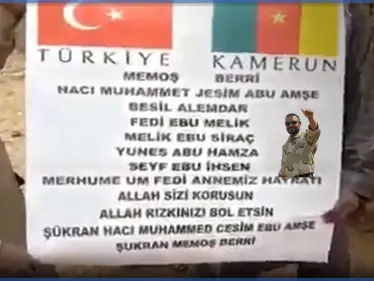 فيديو|| القيادي بالمعارضة السورية الموالي لتركيا "أبو عمشة" يُرسل مساعدات إغاثية إلى الكاميرون - وكالة ستيب نيوز