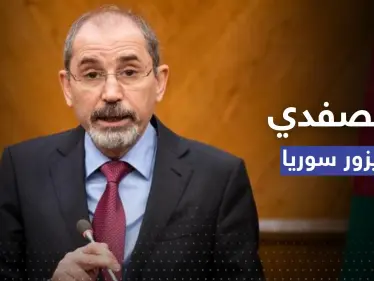 وزير الخارجية الأردني يزور دمشق لأول مرة منذ 2011 (صور) - وكالة ستيب نيوز