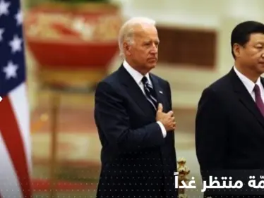 صحيفة تكشف أوراق ضغط بيد بايدن على الزعيم الصيني في لقاء القمّة المنتظر - وكالة ستيب نيوز