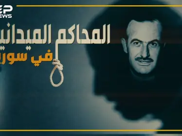 ماذا يخطر ببالك عندما تسمع 