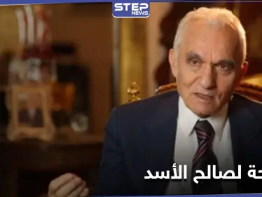 وزير تركي سابق يوجّه نصيحة لأردوغان بشأن بشار الأسد ويكشف مفاجأة تخصّ قطر - وكالة ستيب نيوز