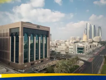 بـ 2.6 مليار دولار.. كيف أعادت تمويلات 