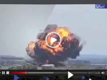 بالفيديو|| لحظة تحطم مقاتلة من طراز إف-18 وتحولها لـ"كتلة نارية ضخمة" - وكالة ستيب نيوز