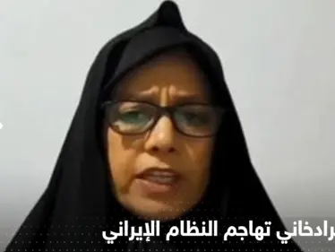 شاهد|| فريدة مرادخاني ابنة شقيقة خامنئي تصدم خالها وتكشف للغرب كيف يمكن معاقبته - وكالة ستيب نيوز