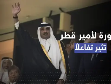 شاهد|| ردة فعل أمير قطر على خروج منتخب بلاده من كأس العالم 2022 تثير تفاعلاً واسعاً - وكالة ستيب نيوز