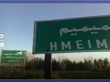 بخضم التوتر مع تركيا.. روسيا تعلن عن إسقاط 