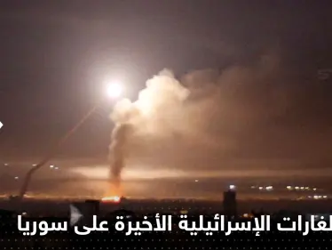 "خطة قاسم سليماني فشلت".. إسرائيل تكشف أهداف غارتها الأخيرة على سوريا - وكالة ستيب نيوز