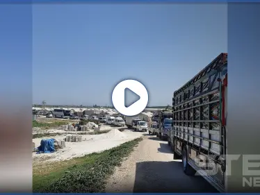 بالفيديو|| حاجز دير بلوط التابع لفيلق الشام يذيق العائدين من شمالي حلب لإدلب الأمرين.. والتفاصيل - وكالة ستيب نيوز