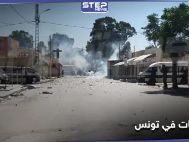 بالصور|| احتحاجات ضدّ السلطات التونسية بعد دفن رجل داخل كشكه المخصص لبيع السجائر - وكالة ستيب نيوز