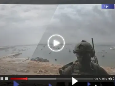 الجيش الإسرائيلي يعلن السيطرة على ميناء غزة.. ويستفز حركة حماس بصور وفيديو - وكالة ستيب نيوز