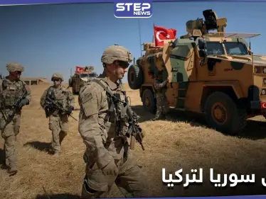 أوغلو يتحدث عن السياسة التركية في سوريا.. وأبرز نقاط التحول بها - وكالة ستيب نيوز