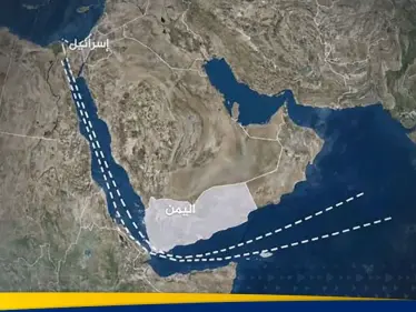 "باستهداف كل السفن"..  الحوثي يهدد إسرائيل بالحصار ومزيد من التصعيد - وكالة ستيب نيوز