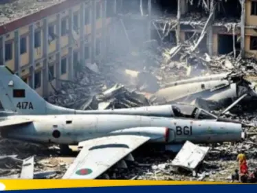 عشرات الضحايا بتحطم طائرة مقاتلة في بنغلاديش فوق مدرسة (فيديو) - وكالة ستيب نيوز