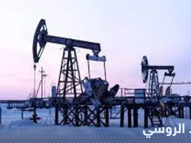 روسيا تختار دولة آسيوية لتبيعها النفط بسعر مخفض.. من هي؟ - وكالة ستيب نيوز