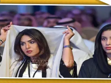 شاهد بعباءات مفتوحة و"فيزونات".. سيدات الأعمال يجتمعن في الرياض (صور) - وكالة ستيب نيوز