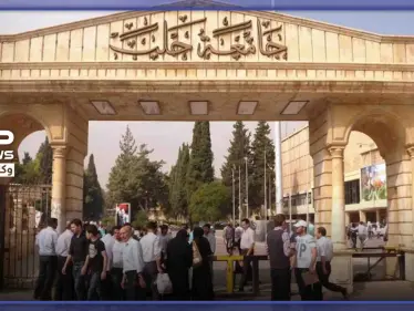 اشتباكات بالأسلحة البيضاء وتهديد بالأسلحة النارية.. ماذا يجري في كلية العلوم بحلب - وكالة ستيب نيوز