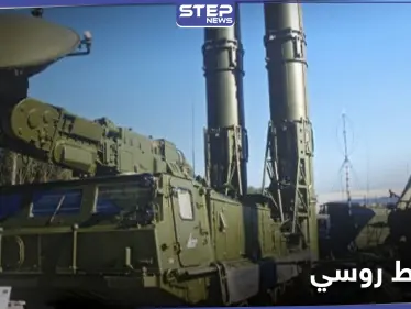 هل ستواجه بيرقدار.. روسيا تسعى لإرسال منظومة مضادة للمسيّرات إلى سوريا بحال تحقق هذا الشرط - وكالة ستيب نيوز