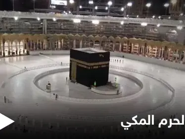 تكريماً لشجاعته بالدفاع عن الحرم المكي.. اسم محمد الزهراني يتصدر محركات البحث - وكالة ستيب نيوز