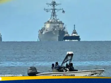 حرب سرّية.. تقرير يكشف عن قائمة من 24 منظمة بدأت إدارة ترامب بضربها - وكالة ستيب نيوز