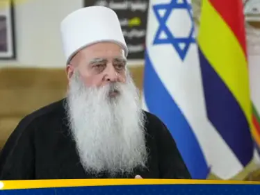 زعيم الدروز في إسرائيل يطالب بفيدرالية أو حكم ذاتي للسويداء رافضاً انفصالها ويوجه 
