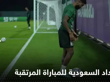بالفيديو|| لاعب سعودي يثير قلق الأرجنتين بمهاراته وآخر يبعث برسالة لميسي قبل المواجهة - وكالة ستيب نيوز
