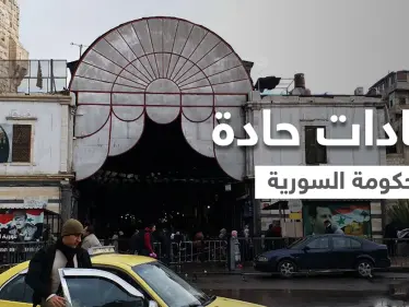 موجة سخرية تجتاح الصفحات السورية بعد قرار الحكومة منع استيراد الكاجو.. ودريد الأسد يعلق (فيديو وصور) - وكالة ستيب نيوز