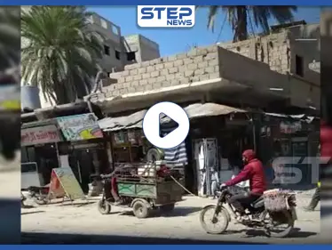 بالـ "طرطيرة".. النظام السوري يرش المبيدات في شوارع الميادين لمنع انتشار الكورونا (فيديو) - وكالة ستيب نيوز