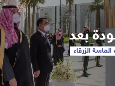 حدث تاريخي في السعودية لم يحصل منذ 30 عاماً على إثر حرب الماسة الزرقاء - وكالة ستيب نيوز