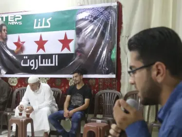 مجلس عزاء لـ "عبد الباسط الساروت" في البيت الحمصي بمدينة الباب شرق حلب - وكالة ستيب نيوز