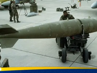 روسيا تجهّز تحديث لأثقل قنبلة انزلاقية استعداداً لضربها بأوكرانيا - وكالة ستيب نيوز