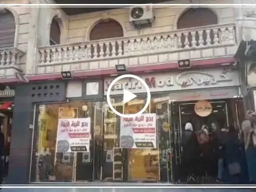 خاص|| عدسة "ستيب" ترصد فعاليات "ليرتنا عزتنا" في حلب الغربية الخاضعة لسيطرة النظام السوري - وكالة ستيب نيوز