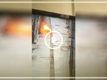 مشاهد مرعبة|| رجل يمني يضرم النار بنفسه داخل أحد أحياء صنعاء - وكالة ستيب نيوز