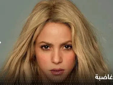 شاهد|| لأول مرة بيكيه مع حبيبته بوضع حميم.. ونيران الغيرة تشعل قلب شاكيرا - وكالة ستيب نيوز