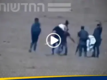 صحيفة عبرية تنشر فيديو لـ أسيرة إسرائيلية وقعت بين يدي 7 عناصر من حماس.. وما فعلته - وكالة ستيب نيوز