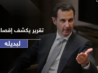 بعد فاروق الشرع وعلي حبيب.. تقرير يكشف إقصاء بشار الأسد لشخصية مرشحة بديلاً عنه - وكالة ستيب نيوز