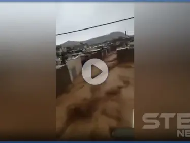 بالفيديو || فيضانات جارفة تجتاح مدن جنوب إيران - وكالة ستيب نيوز