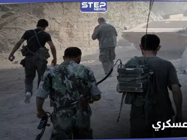 قوات النظام السوري تتحرك عسكرياً على خطوط التماس مع فصائل المعارضة.. و"ستيب" تكشف التفاصيل - وكالة ستيب نيوز