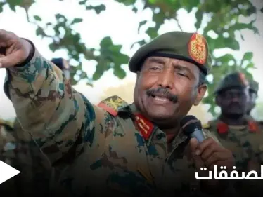 السودان يلغي الاتفاقات العسكرية مع روسيا ويمنع دخول سفنها - وكالة ستيب نيوز