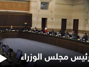 رئيس مجلس وزراء النظام السوري ينفي وجود زيادة في الرواتب.. والأسد يقيل حاكم مصرف سوريا المركزي - وكالة ستيب نيوز