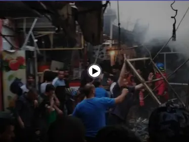 بالفيديو||صراخات العراقيين تعلو فوق تكبيرات العيد عقب انفجار مروّع داخل سوق شعبي في مدينة الصدر - وكالة ستيب نيوز