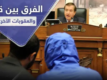 حقوقي سوري يوضح الفرق بين "قيصر" وباقي العقوبات وإمكانية إسقاط الأسد من خلاله - وكالة ستيب نيوز