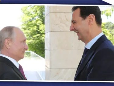 الأسد يؤكد دعمه الكامل لنتائج اجتماع سوتشي بين بوتين وأردوغان - وكالة ستيب نيوز
