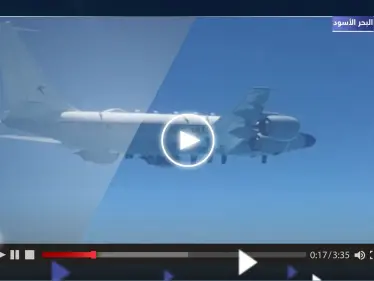 وزارة الدفاع الروسية تبث فيديو لاعتراض 3 طائرات بريطانية فوق البحر الأسود - وكالة ستيب نيوز