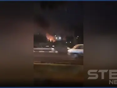 بالفيديو || جرحى بانفجار ضخم هز العاصمة الإيرانية طهران - وكالة ستيب نيوز